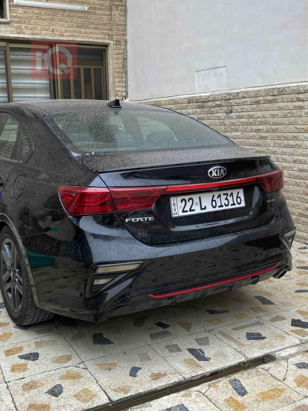 Kia Forte